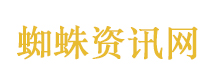张雪招造型总监年薪80万起不设上限